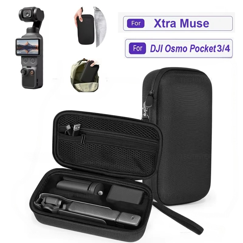 Custodia rigida antiurto porta - Drone Camera Case recensione e prezzo